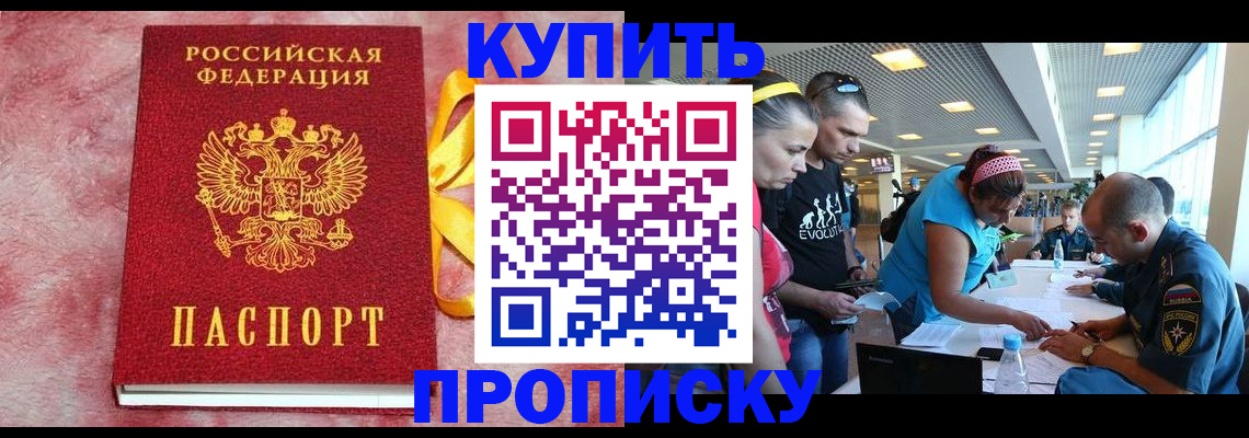 форма 3 в Лузе